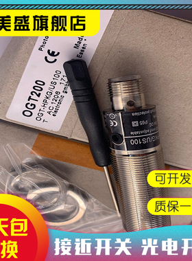 现货全新 OT5003 质保一年 实物拍摄