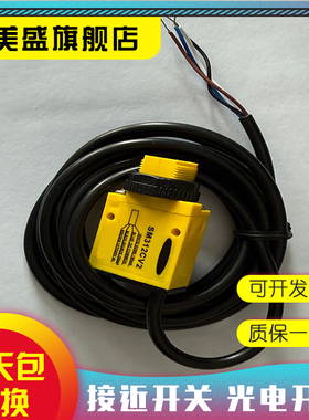 现货 全新  SM312LVMHS  SM312D  SM31RL SM31EL SM31R SM31E