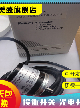 现货销售NX1P2-9024DT NX-ID5342 NX-OD4121 质保一年 实物拍摄