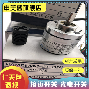 全新销售 VW3A3307 品质保证 实物拍摄