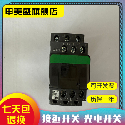 LC1D12B7/12D7/12E7/12F7/32G7/32M7/32P7/32U7/32Q7/32V7/1D32R7