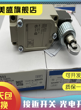 现货销售 WLSD3-LE-N WLSD3-LD-N 质保一年 实物拍摄