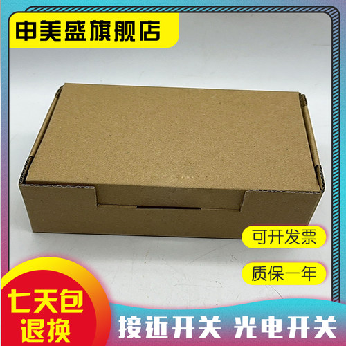 CJ1W-OD211/ID211模块全新