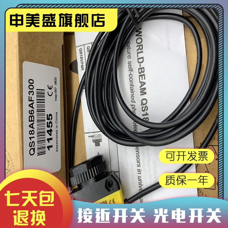 全新销售  6AV2124-5DC00-1AC0 品质保证 实物拍摄