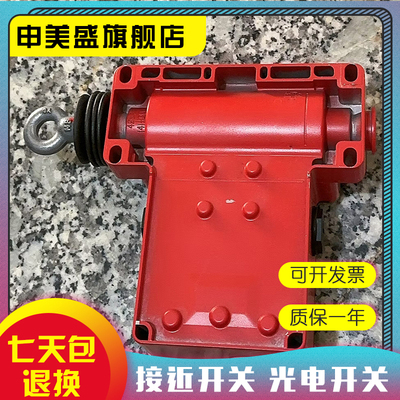 XY2CH13253XY2CE1A270E2A270