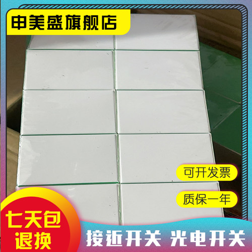 LAD4RCU接触器现货全新
