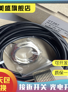 全新销售 ITD70A4Y7/1024H 品质保证 实物拍摄