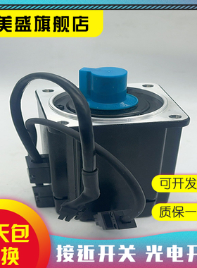 全新销售 BCH0802012A1C 伺服马达电机  质保一年 实物拍摄