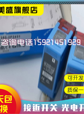 现货全新 WSE8-P2231 WSE250-2P2431品质保证 实物拍摄