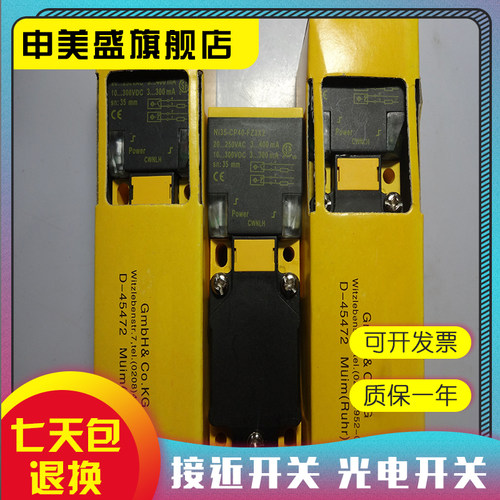 NI35-CP40-FZ3X2传感器全新