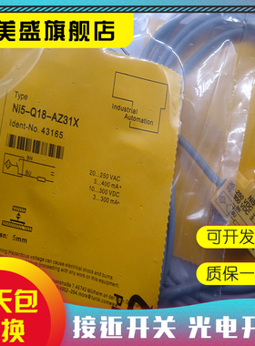 现货全新 ZADM 023H151.0001 质保一年 实物拍摄