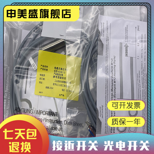 3RG4112-0AG33-PF现货全新