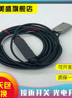 现货全新 LR-X50 LR-ZH490CB 品质保证 实物拍摄