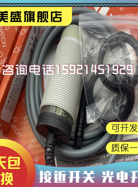 现货全新 CA30CLN25CP 质保一年 实物拍摄