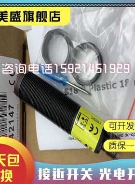 全新销售 T18-2VNDS-Q8 T18-2VPDS-Q8 质保一年 实物拍摄