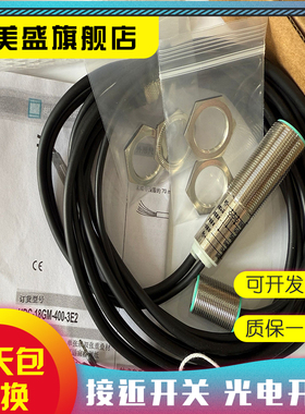现货PI2893 E20269 OK5008 PN2096 PI1704 TD2817 PU5443质保一年