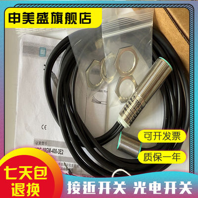 PI2893E20269OK5008PN2096