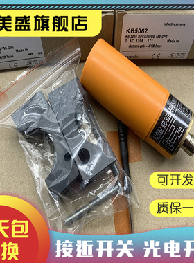 全新现货 CQ2KB40TF-75DZ 品质保证 实物拍摄