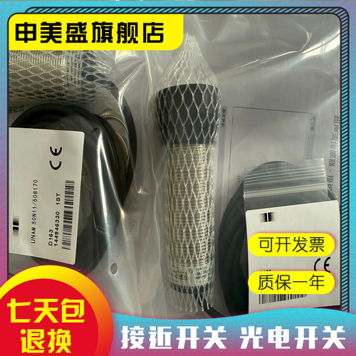 现货全新CFDK30P1600/S14