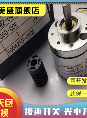 全新OVW2-001 002 003 005 006-2MHC 2MHT 2MD 2HCP内密控编码器