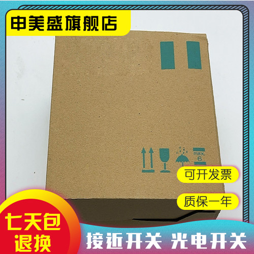 6SL3310-1PE33-0AA0变频器全新