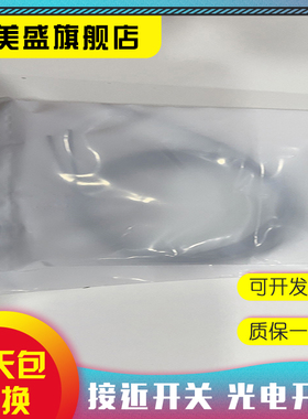 E32-T22B E32-ZT11N  E32-T11N E32-CC200  M4光纤探头 传感器