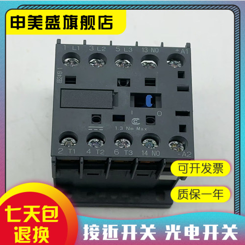 LP1K1210BDLP1K1201BD接触器