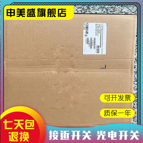 XB5AVB3XB5AVB5XB5AVB4全新
