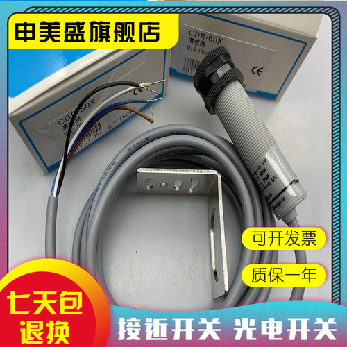 DRS61-A4A08192全新现货