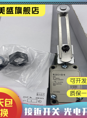 现货销售 WLCAL5-N WLCAL4-N 品质保证 实物拍摄