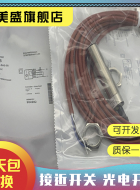 现货全新  SA2000 质保一年  实物拍摄