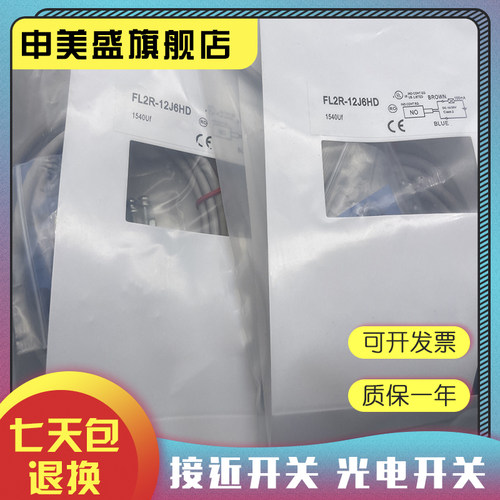 CUC-IND-C1ZNI-S/R4IE8全新销售