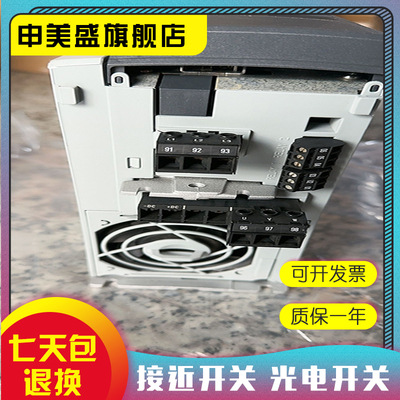 现货全新变频器质保一年