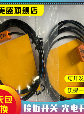 现货 BC8-Q10-RN6X2-0.15-SSFP3/S90 BC10-QF5.5-RN6X2质保一年