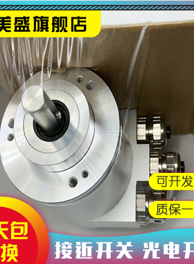 现货全新 0548004 S21-2048.004 质保一年 实物拍摄