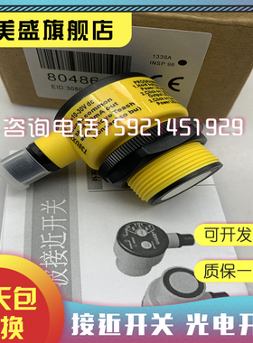 现货销售 T30SP6LP T30SN6LP 品质保证 实物拍摄