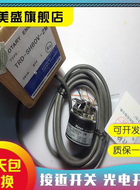 现货 TRD-NA720NWF5M TRD-NH500-RZ-2M TRD-2TH1000BF品质保证