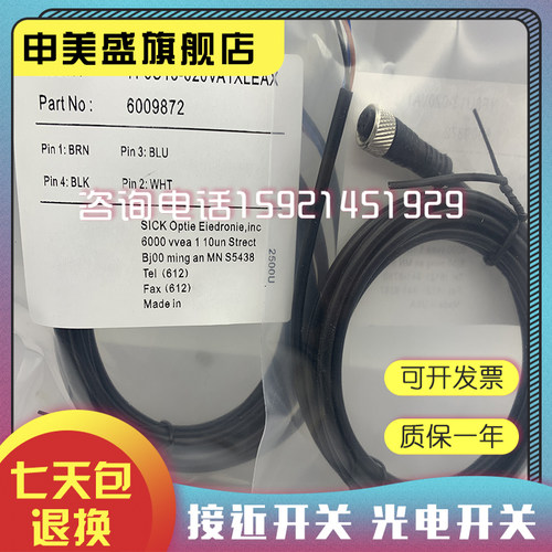 YF2A15-020VB5XLEAX/050/100/150