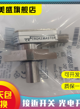 全新 BHS003J BES 516-300-S295/1.025