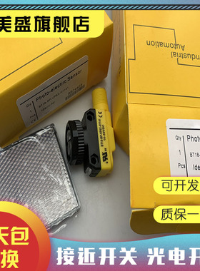 现货销售 T18SP6RQ T18SN6RQ T186EQ 感应开关 质保一年