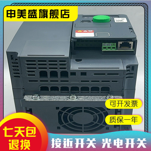 ATV320U40N4C变频器全新