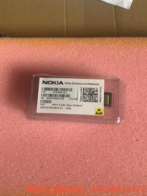 诺基亚 诺西 NOKIA 6G15KM FOSI 光模块 议价