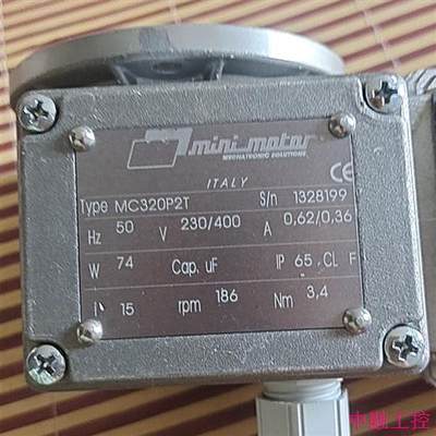 MINI MOTOR  减速电机马达MC320P2T(议价)