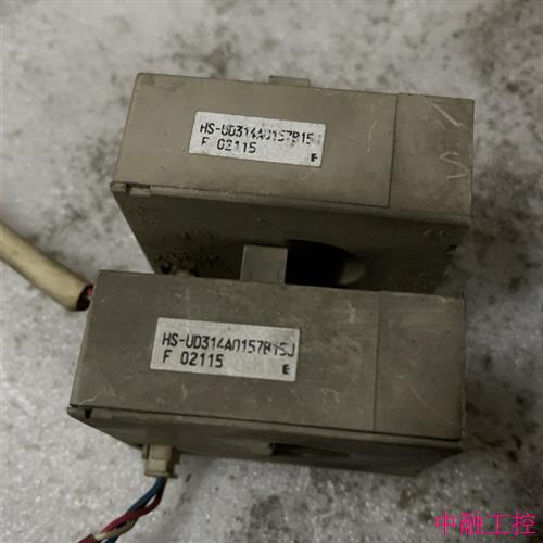 hs-ud314a01578b15j、施耐德变频器拆机霍尔。(议价)