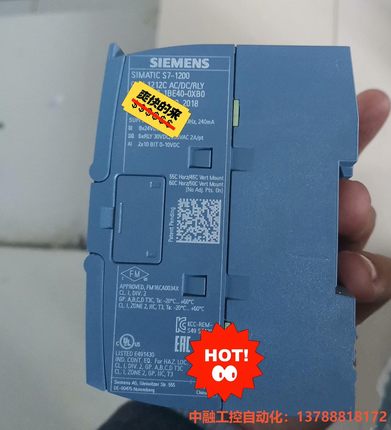 议价:西门子S7-1200PLC 212-1BE40-0XB0