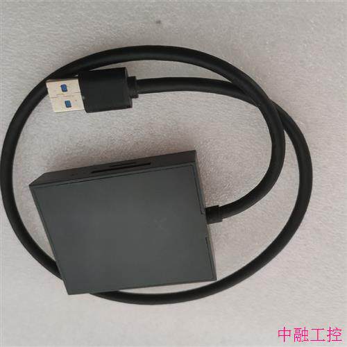 UGREE绿联读卡器(议价)属于什么档次？