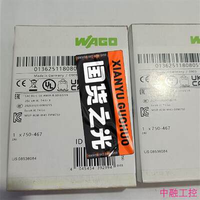 wago 万可750-467 2AI 0-10Vwago 7(议价)