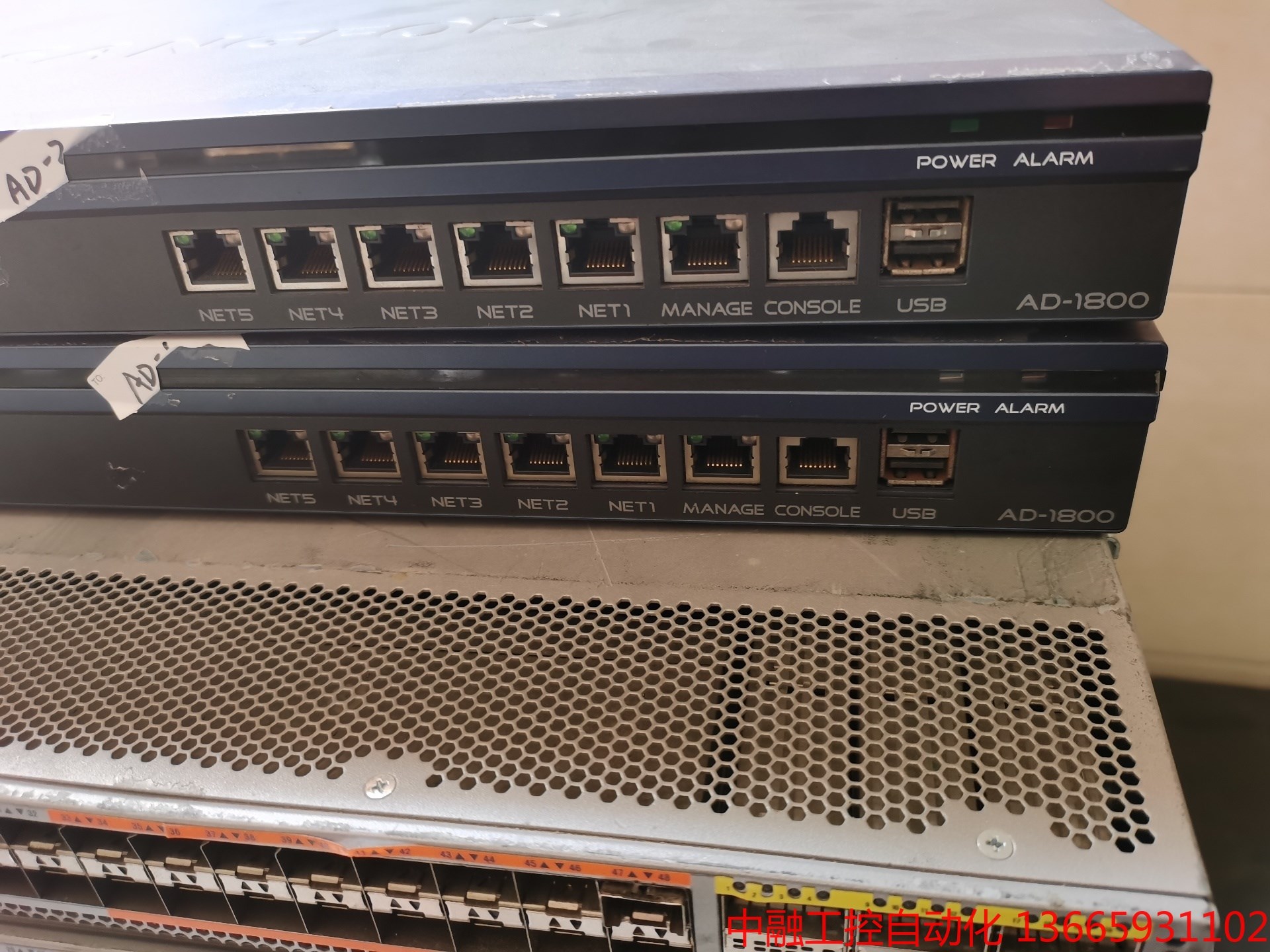 议价:深信服ad-1800应用交付网关 负载均衡