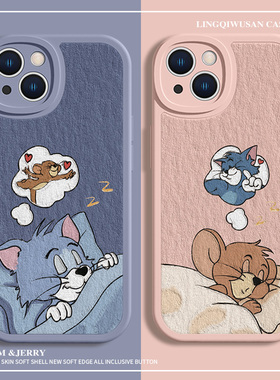 适用苹果17/13promax手机壳猫和老鼠iPhone14情侣15pro创意11mini可爱12个性xsmax趣味8p男se3女款xr小羊皮