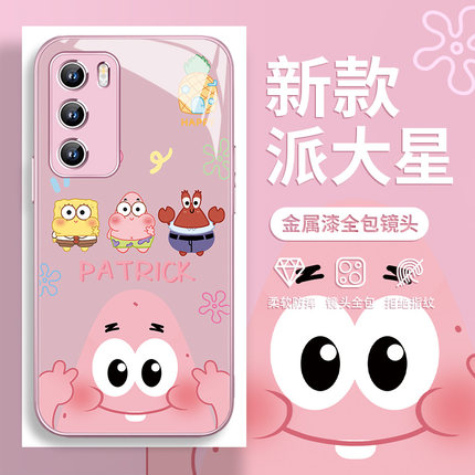 适用小米15手机壳派大星红米note14情侣13pro海绵宝宝12卡通k80pro玻璃k70套vivoiqoo11趣味x200动漫opporeno
